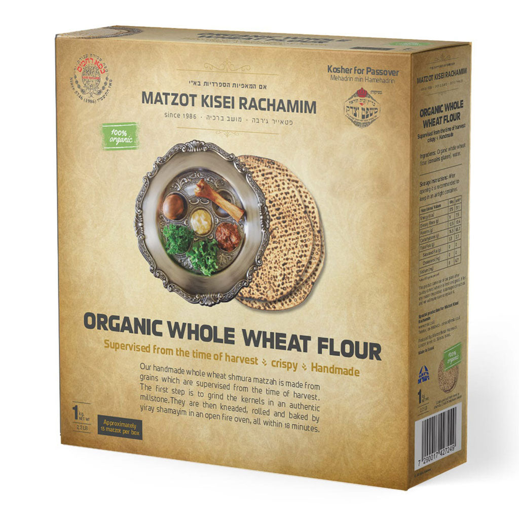 Kisei Rachamim Hand Organic Whole Wheat (1Kg 2.2 LB) x 12 boxes in Full Case